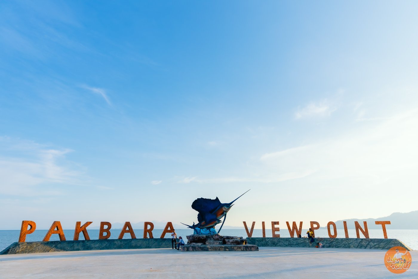 Pak Bara Viewpoint in Satun, Thailand